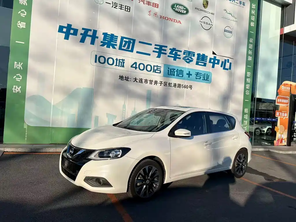 Nissan Tiida 2020
