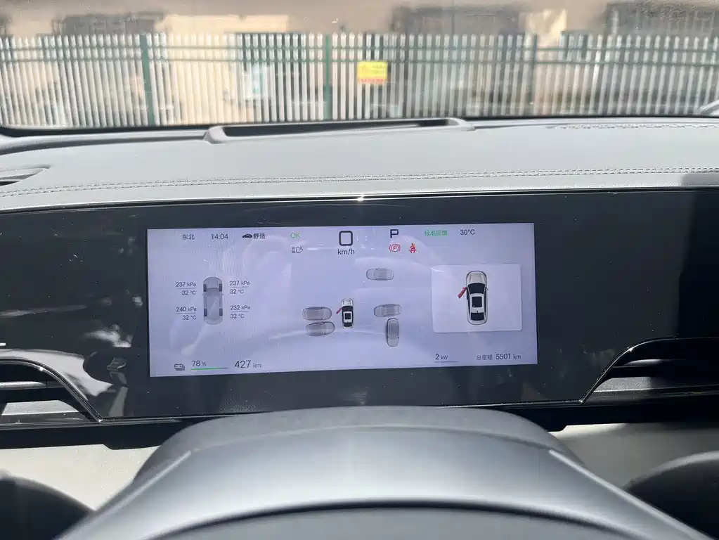 BYD Qin L — миниатюра 5