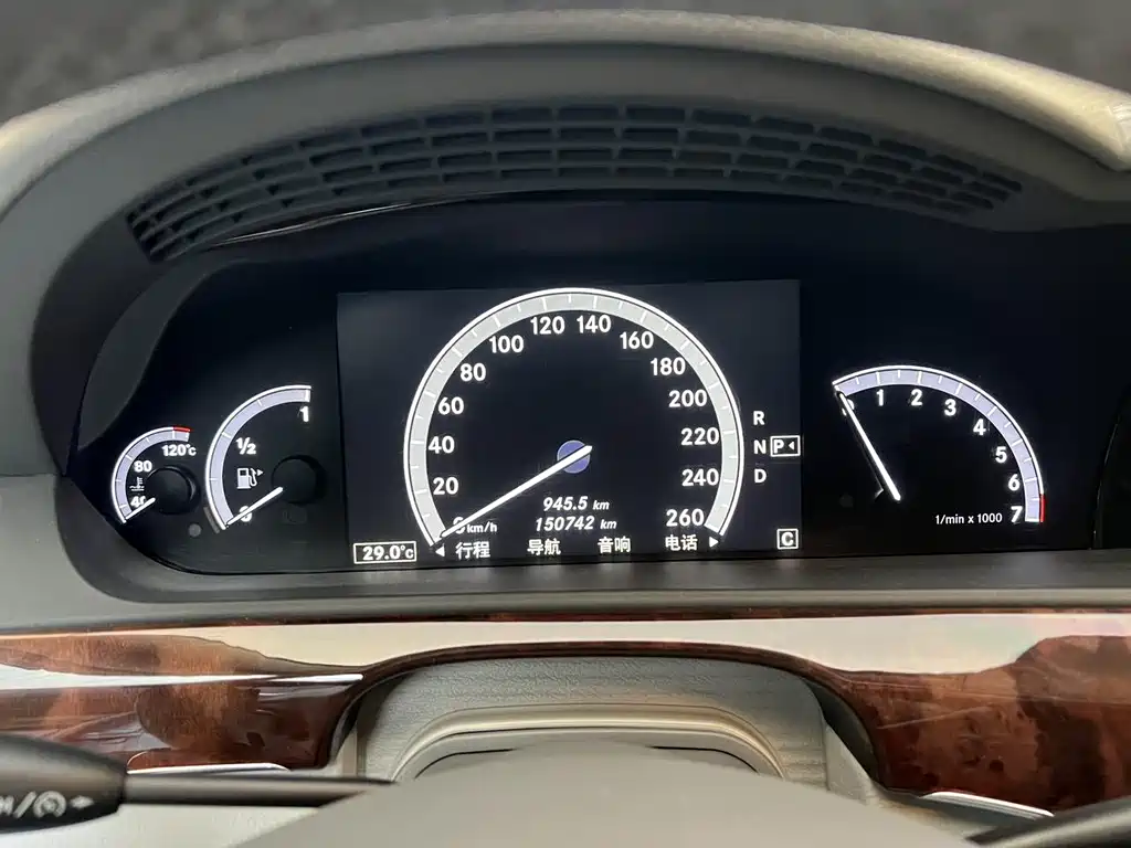 Mercedes-Benz S-Class — миниатюра 15