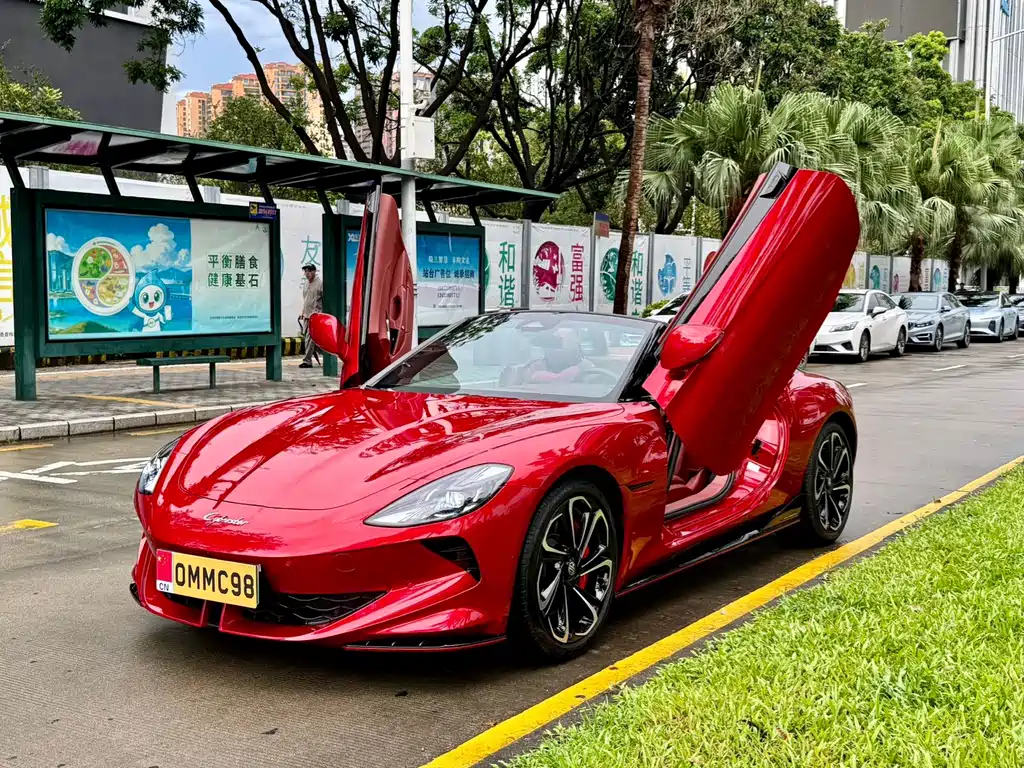 MG MG Cyberster — миниатюра 4