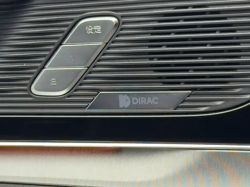 BYD Tang New Energy — миниатюра 17