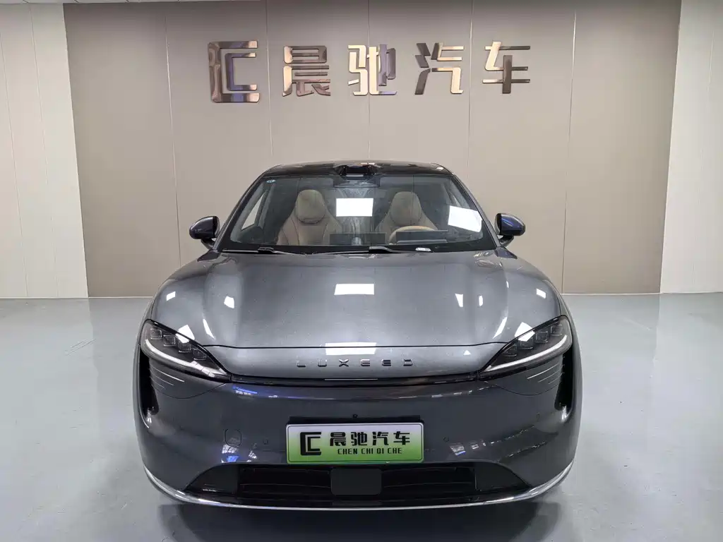 AITO WISDOM WORLD R7