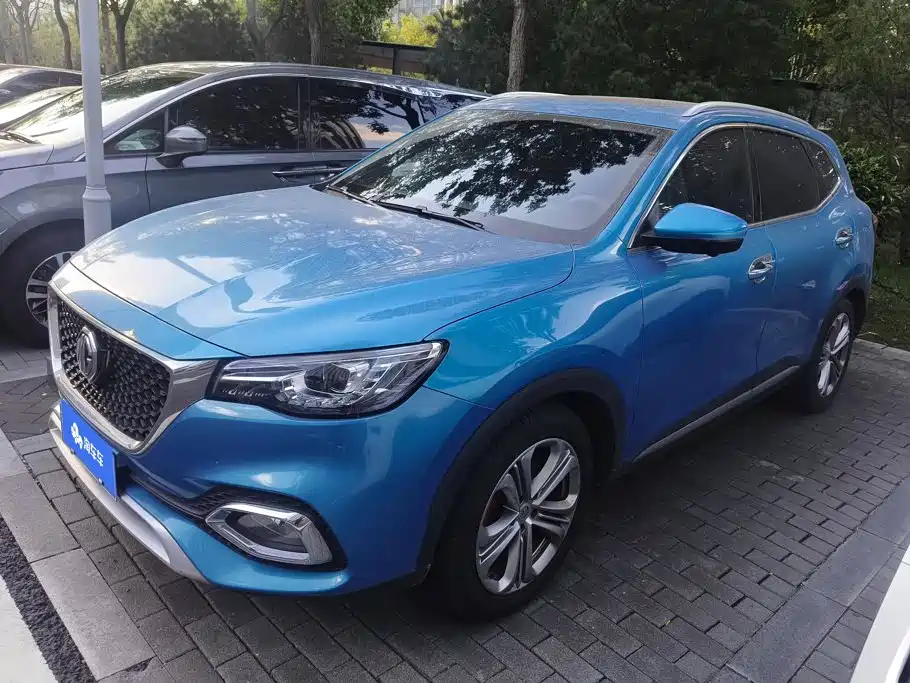 MG HS