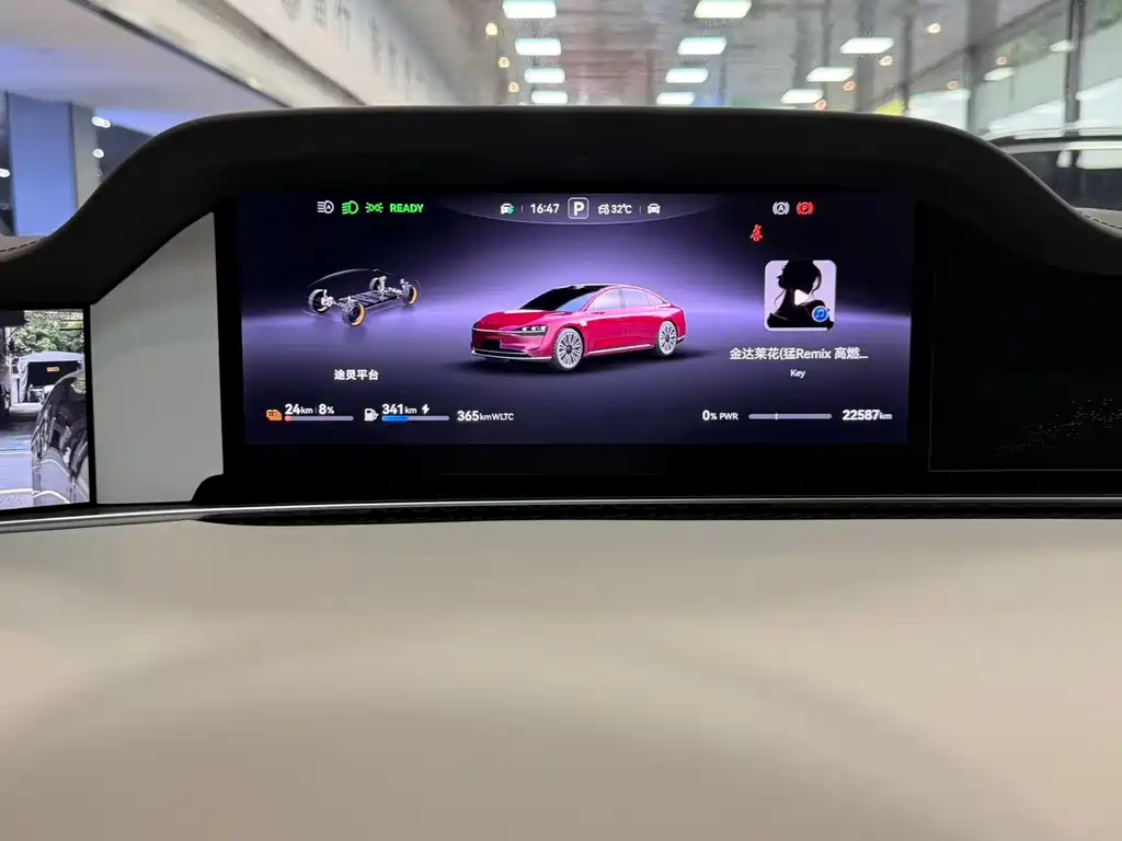 Xiangjie Xiangjie S9 — миниатюра 5