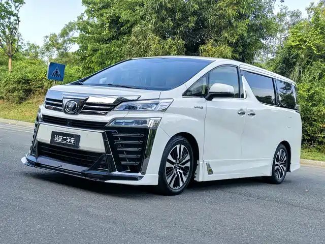 TOYOTA WILFA 2020