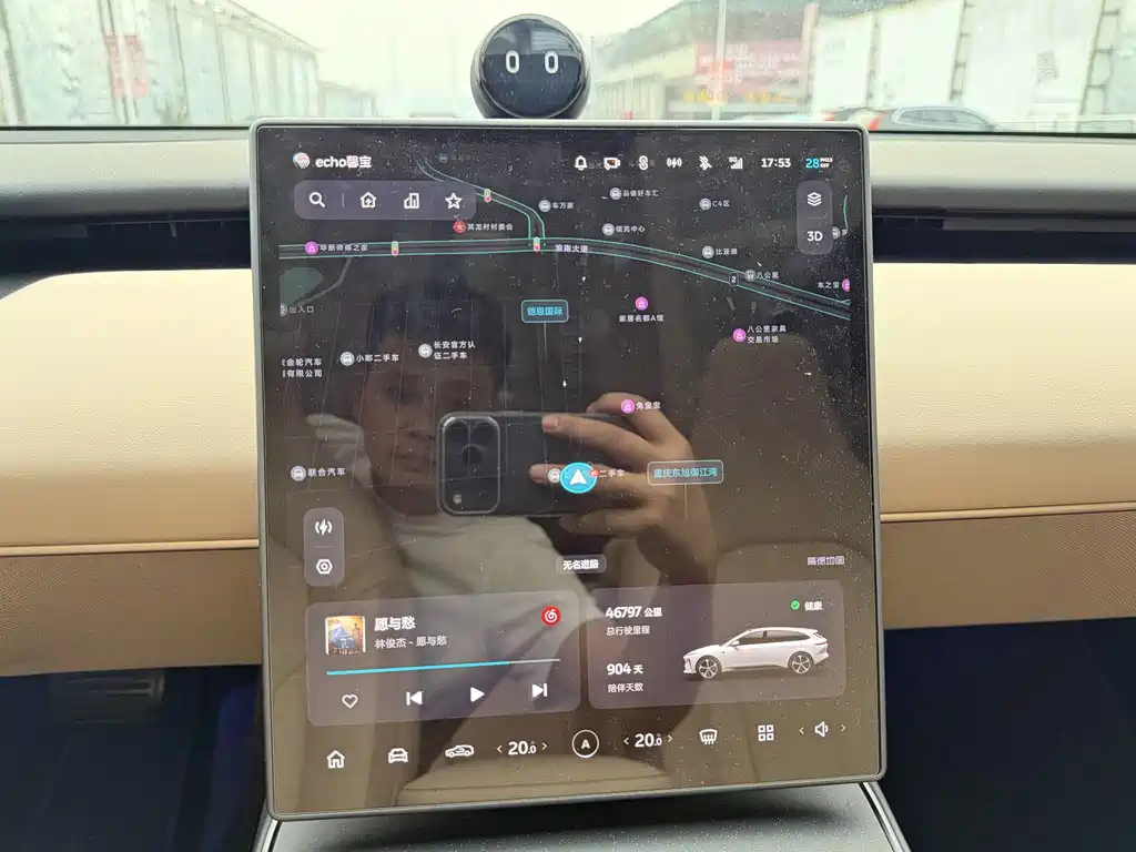 NIO ET5T — миниатюра 10