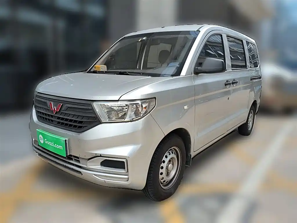 Wuling Hongguang V 2020
