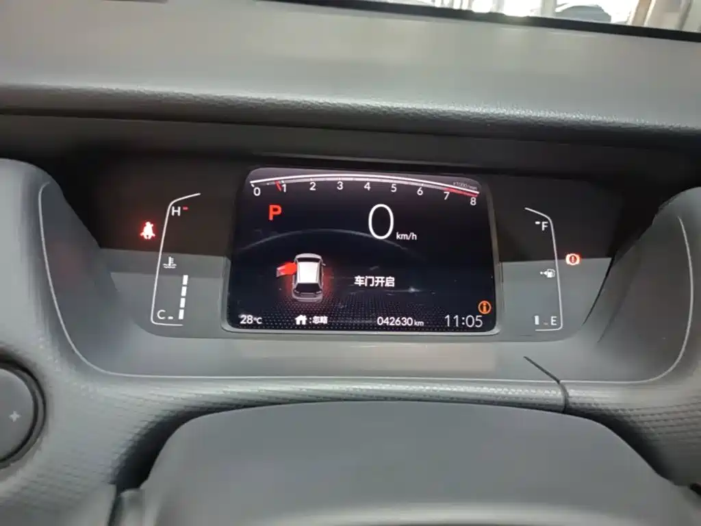Honda Fit — миниатюра 12