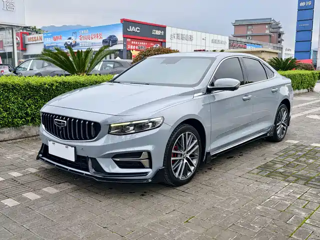 2024 Geely Xingrui