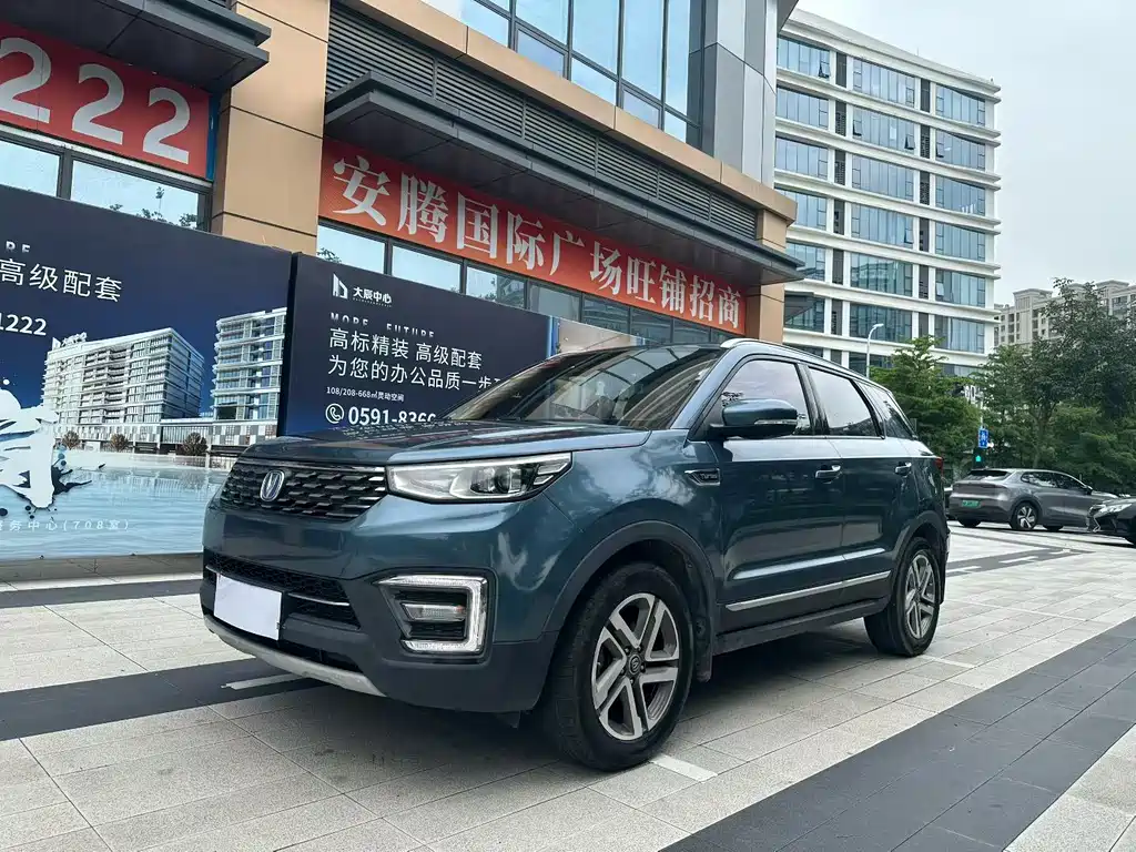 Changan CS55 2019