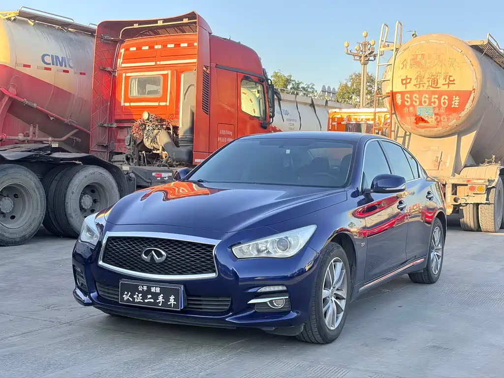Infiniti Q50L 2017