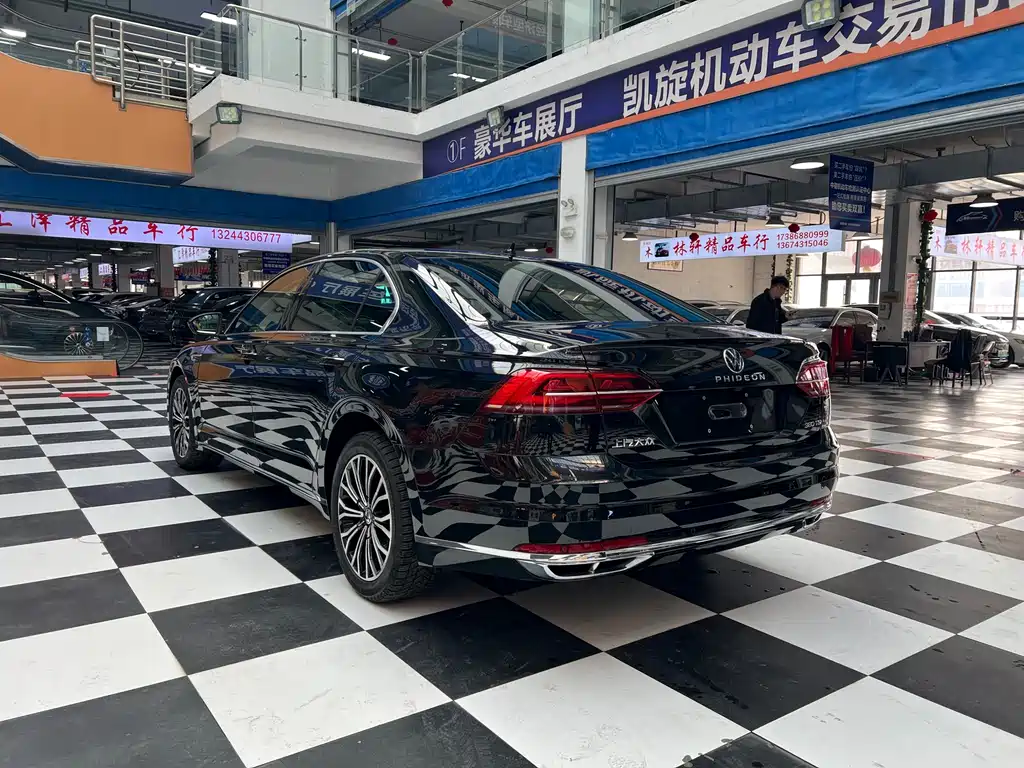 VOLKSWAGEN HUIANG