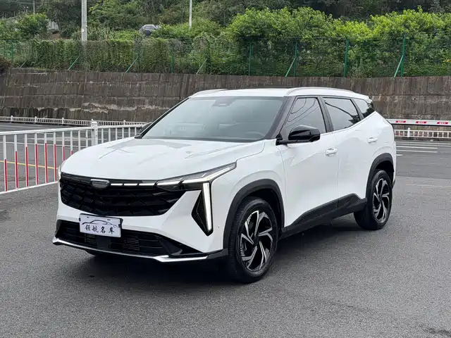 2023 Geely Boyue