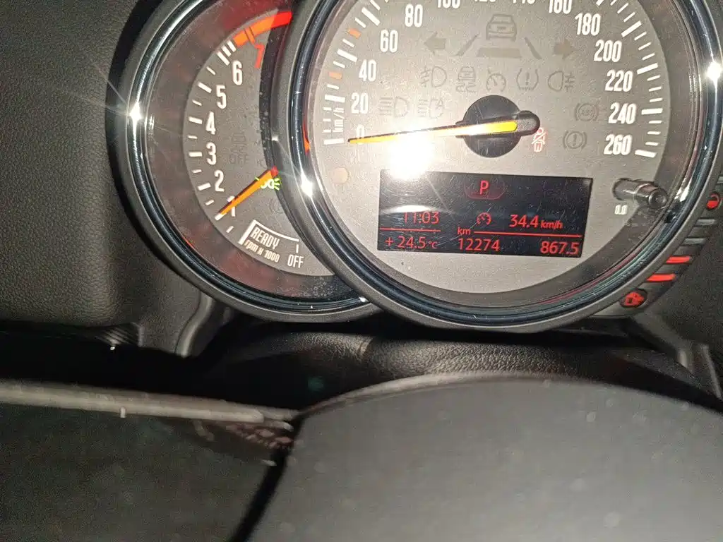 MINI Mini Countryman — миниатюра 13