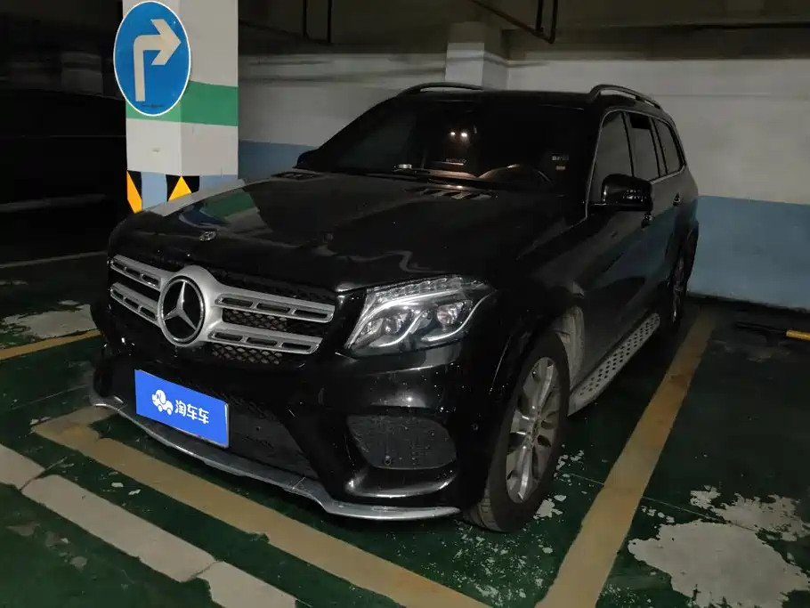 Mercedes-Benz GLS