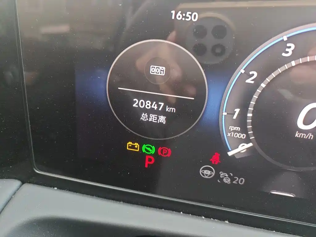 Volkswagen Tiguan L — миниатюра 13