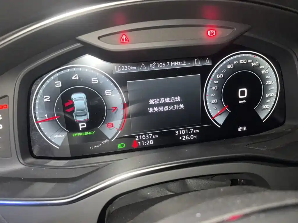 Audi A7L — миниатюра 12