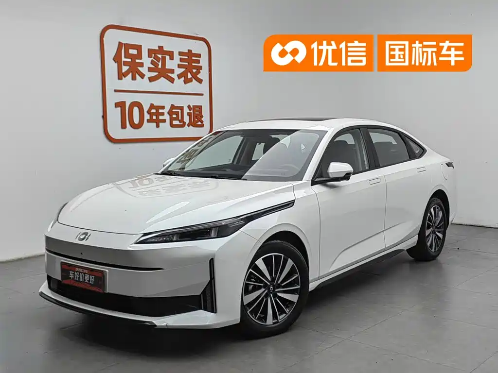 Qiyuan 长安启源A05经典