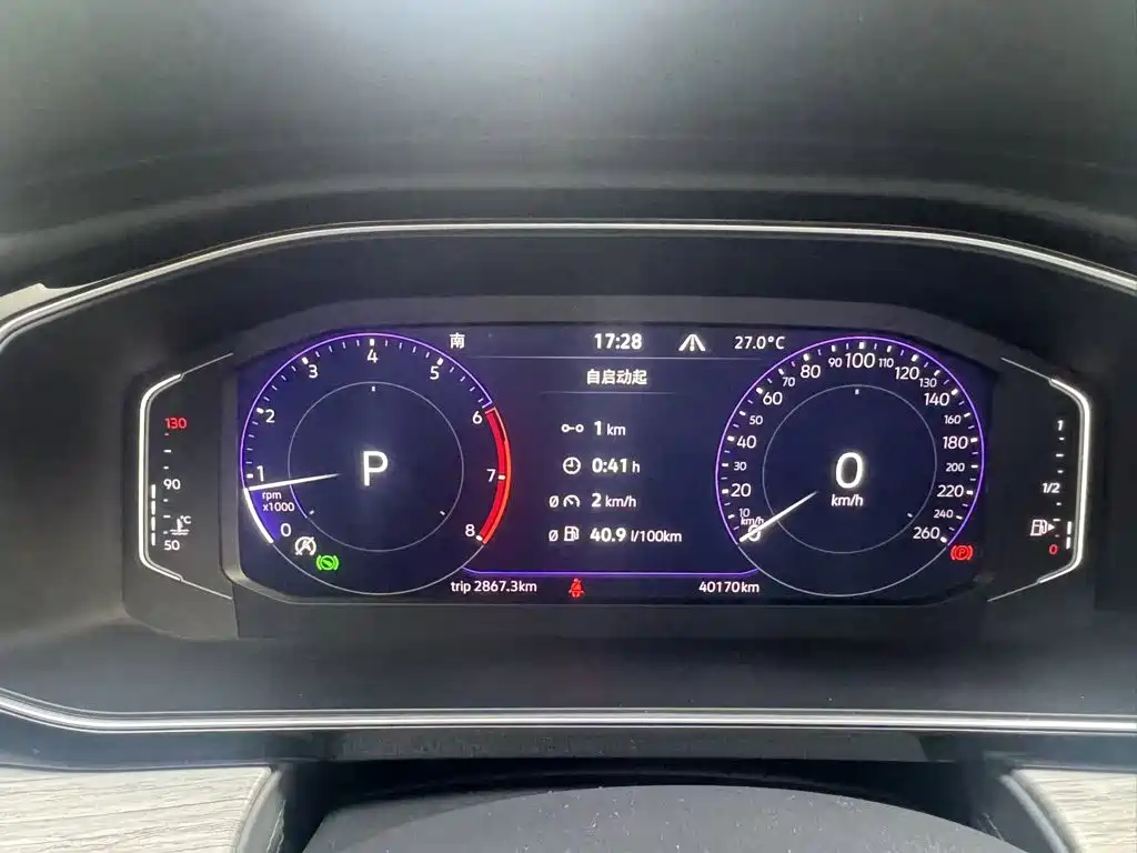 Volkswagen Sagitar — миниатюра 5