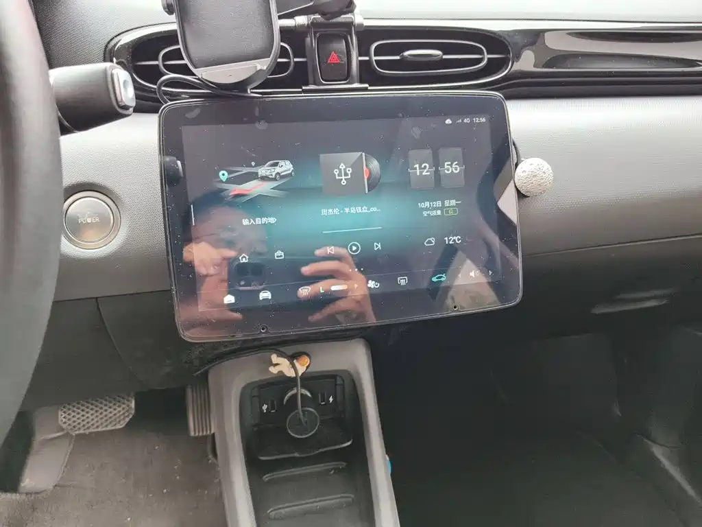 Leapmotor Leapmotor T03 — миниатюра 14