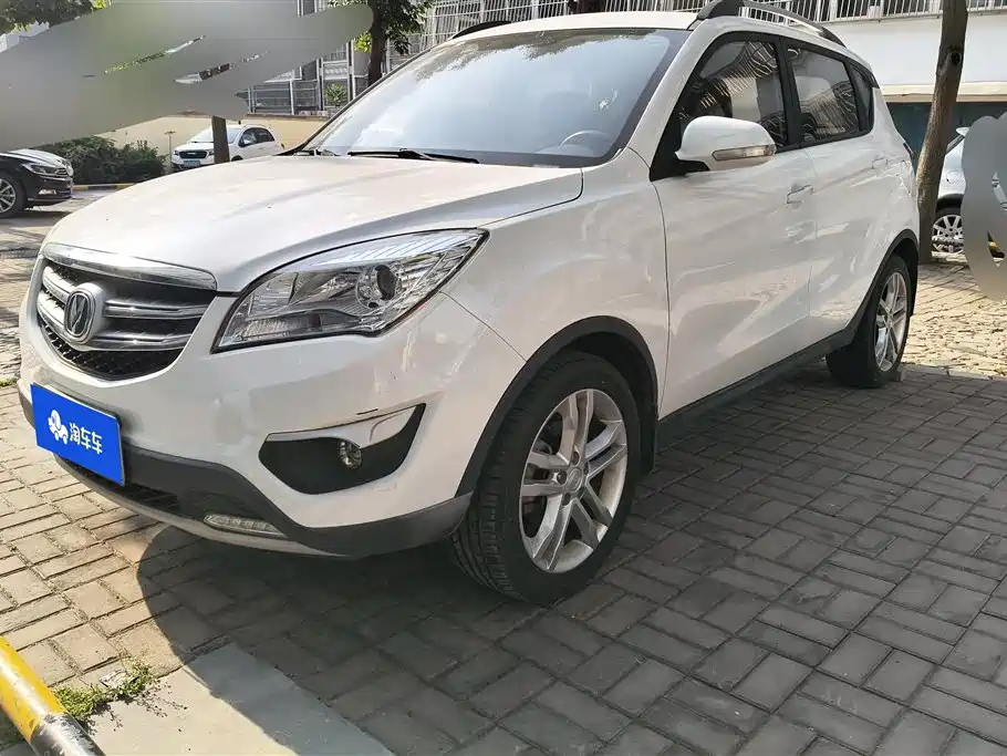 Changan CS35 2016