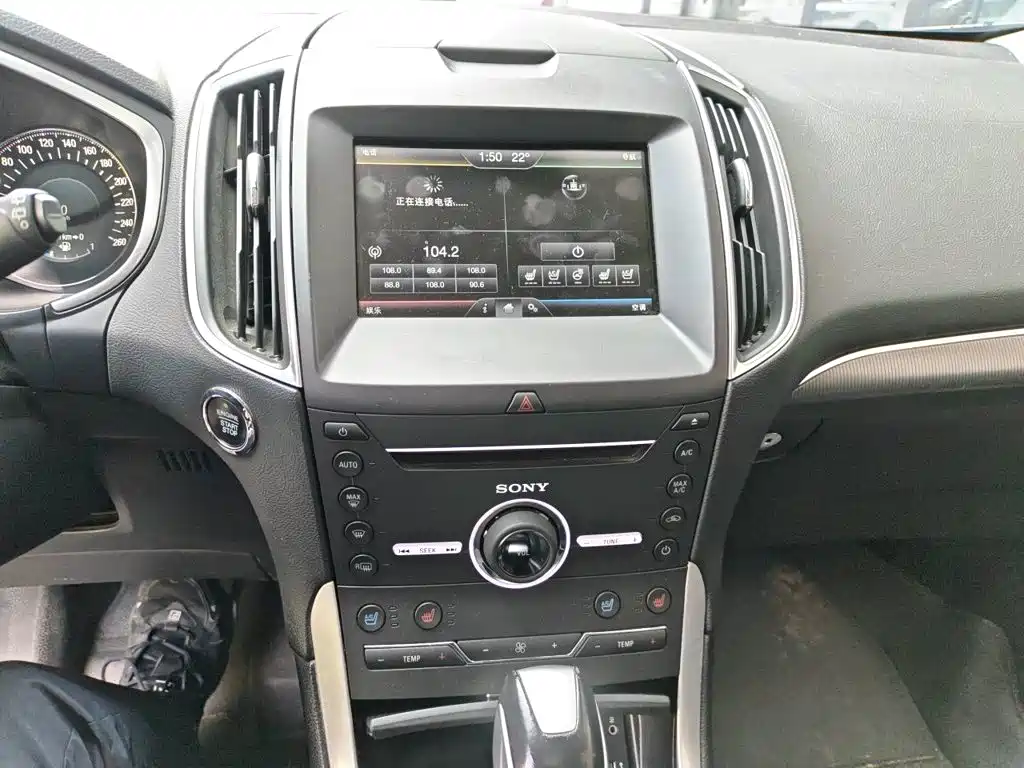 Ford Edge — миниатюра 9
