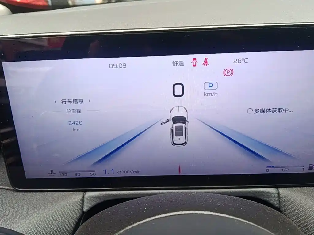 Hongqi Hongqi HS3 — миниатюра 12