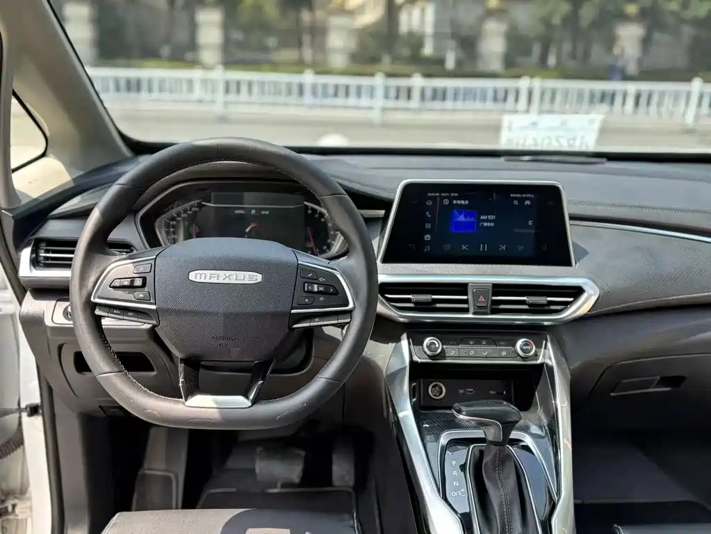 MAXUS G50 — миниатюра 11