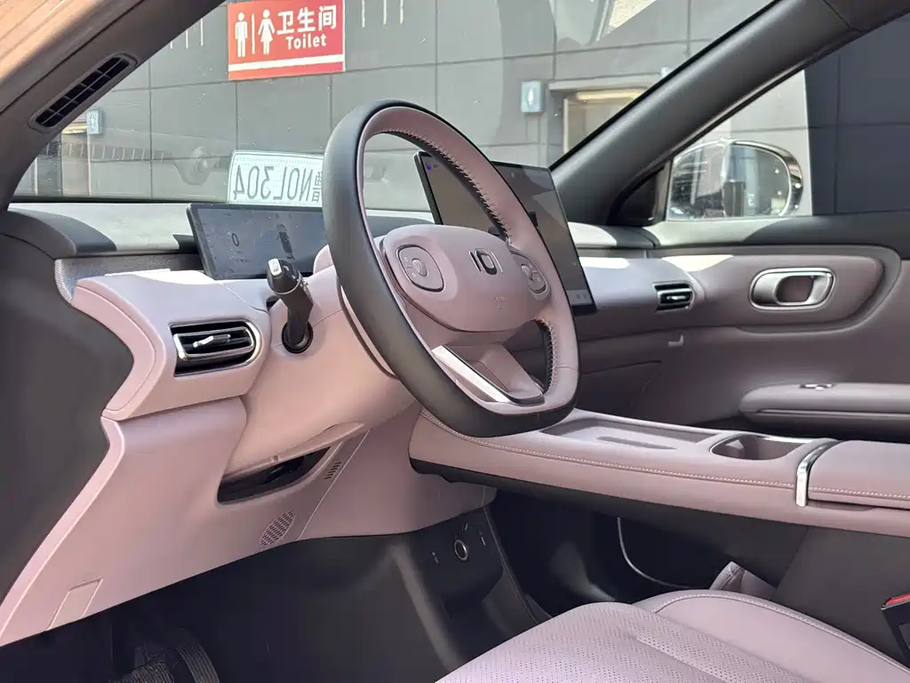 Qiyuan Qiyuan Q05 — миниатюра 4