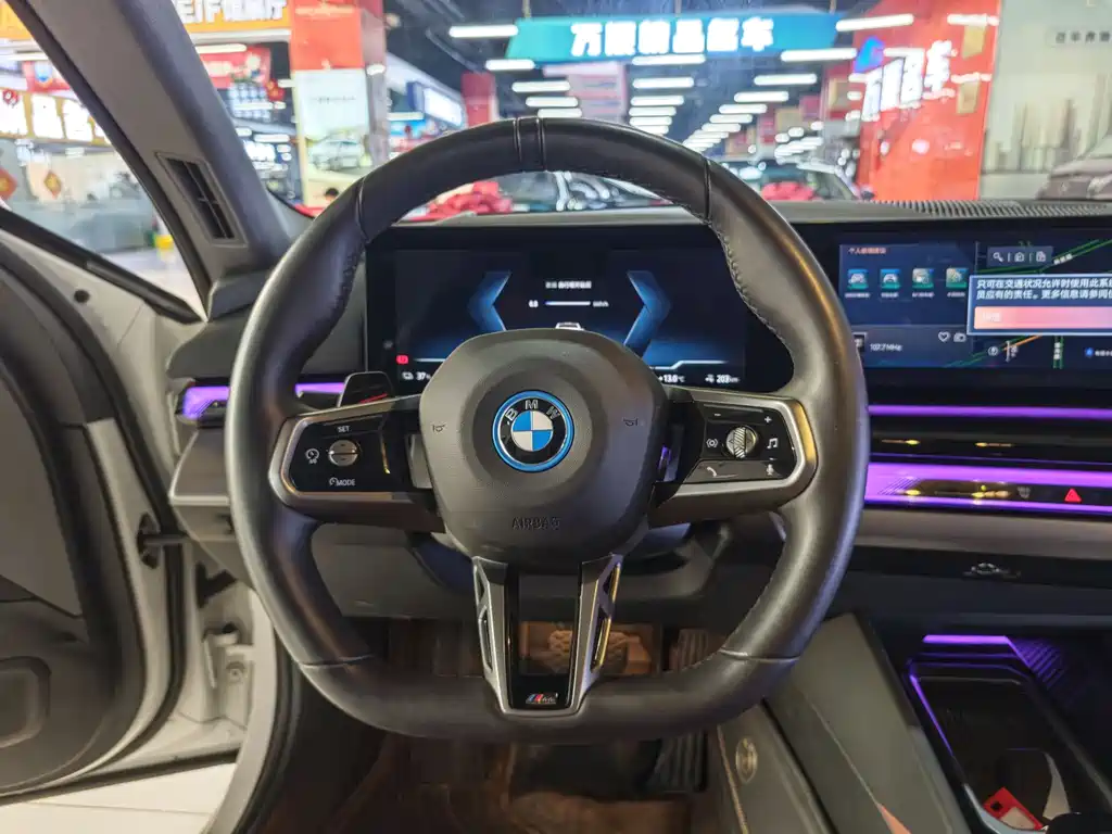 BMW I5
