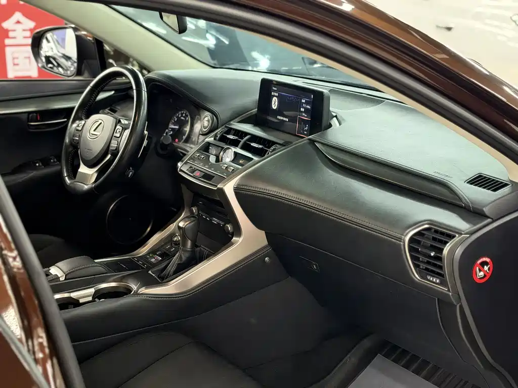Lexus NX — миниатюра 11