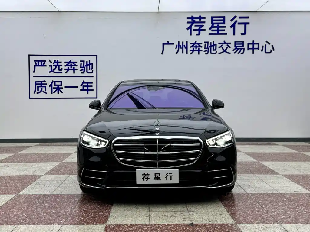 Mercedes-Benz S-Class — миниатюра 2