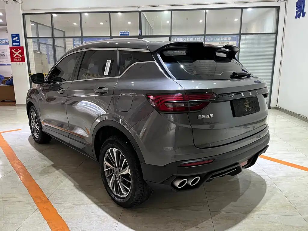 GEELY AUTOMOBILE BINYUE