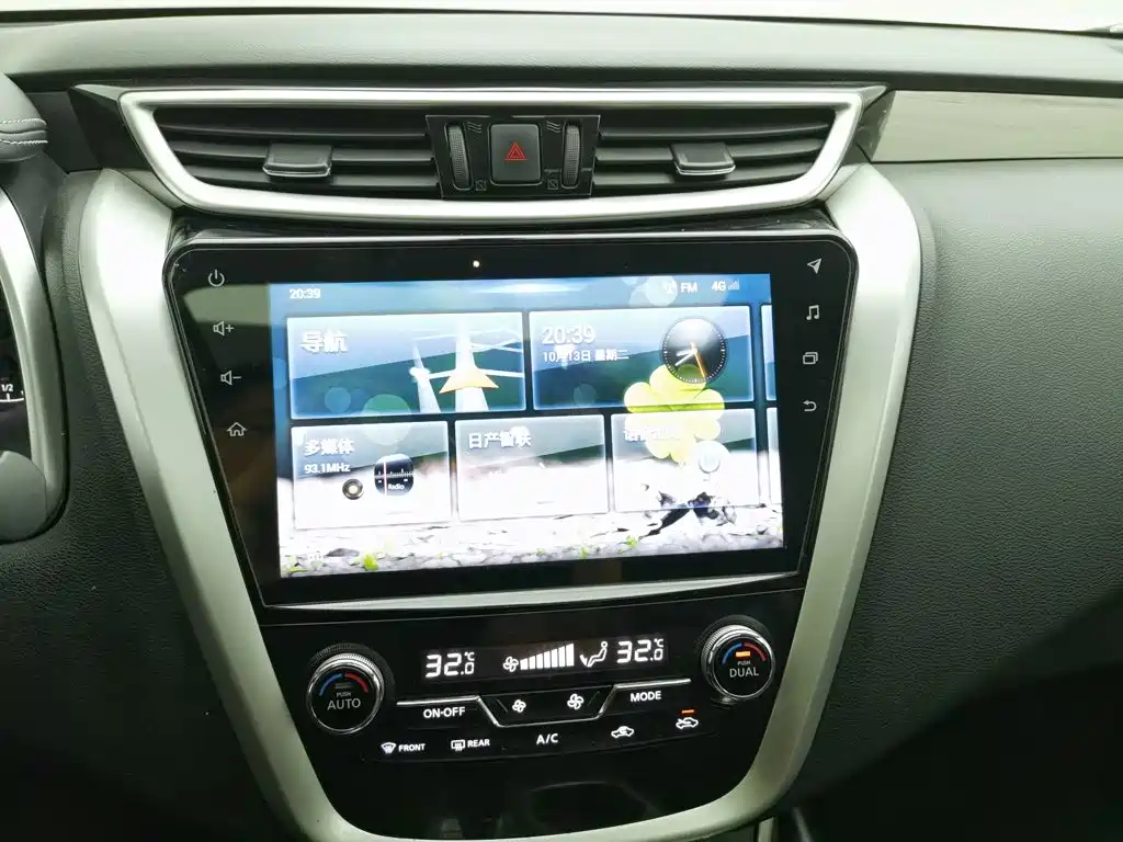 Nissan Murano — миниатюра 12