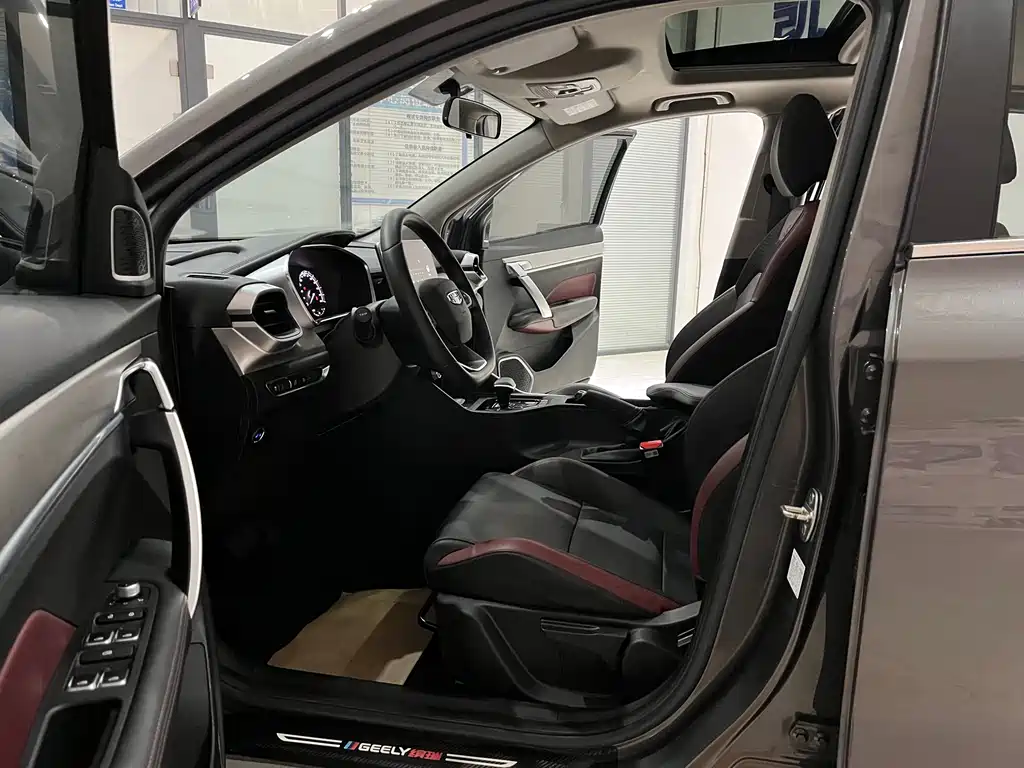 GEELY AUTOMOBILE BINYUE