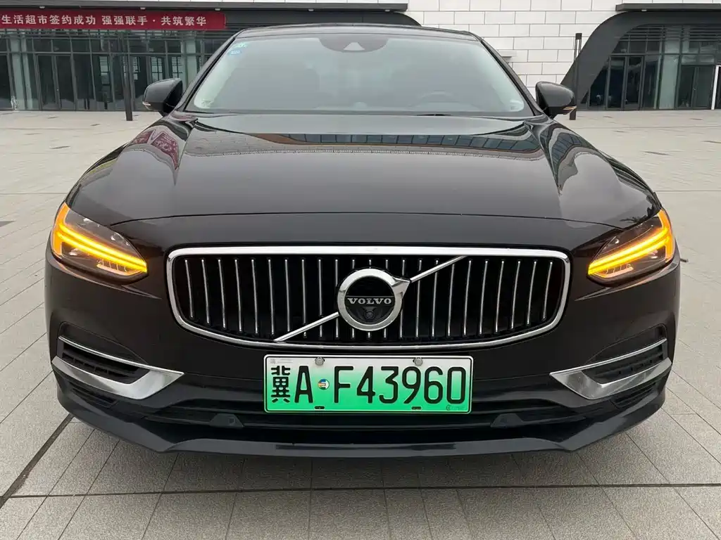 Volvo S90 PHEV 2019