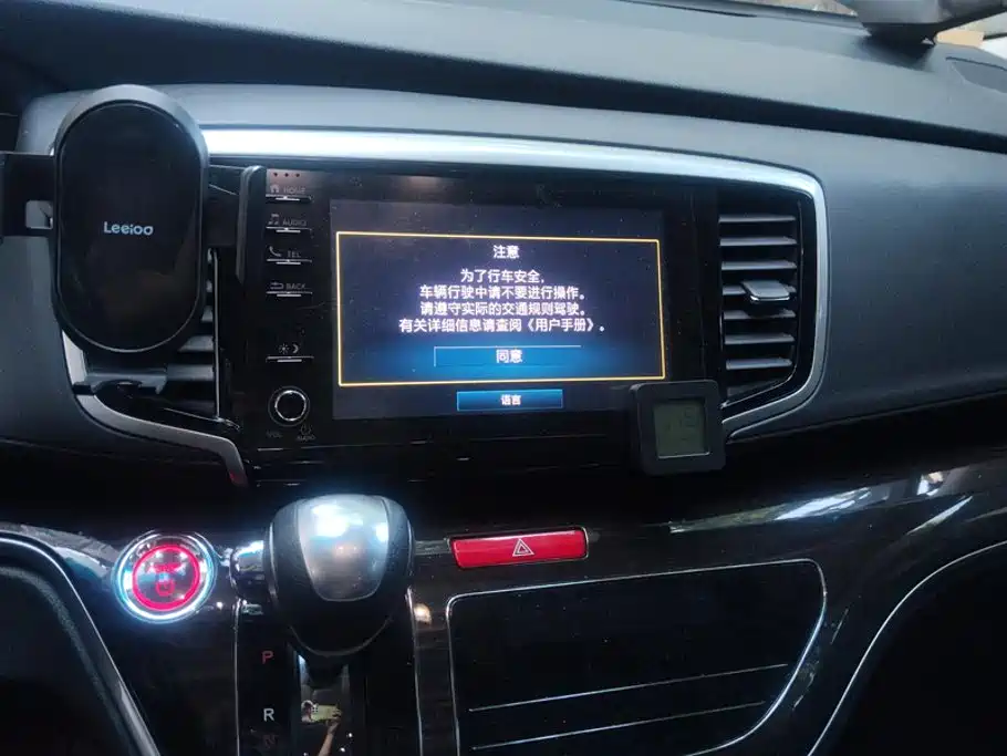Honda Odyssey — миниатюра 13