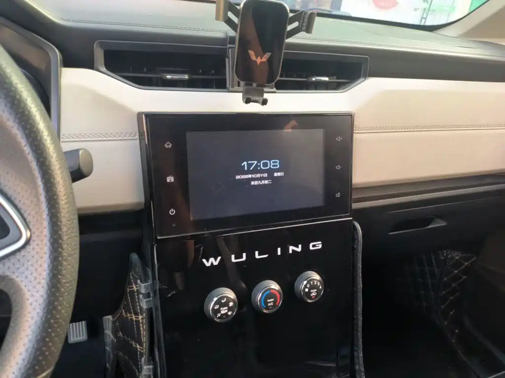 Wuling Zhengcheng — миниатюра 9