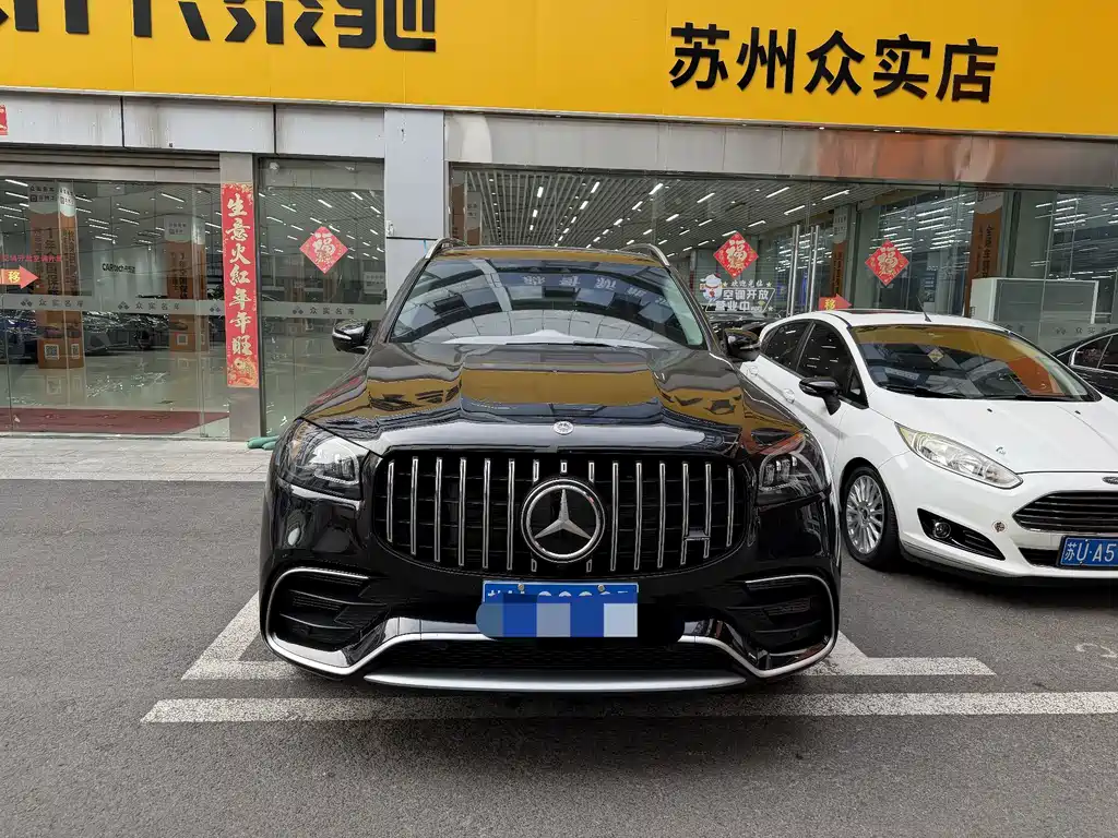 Mercedes-Benz GLS