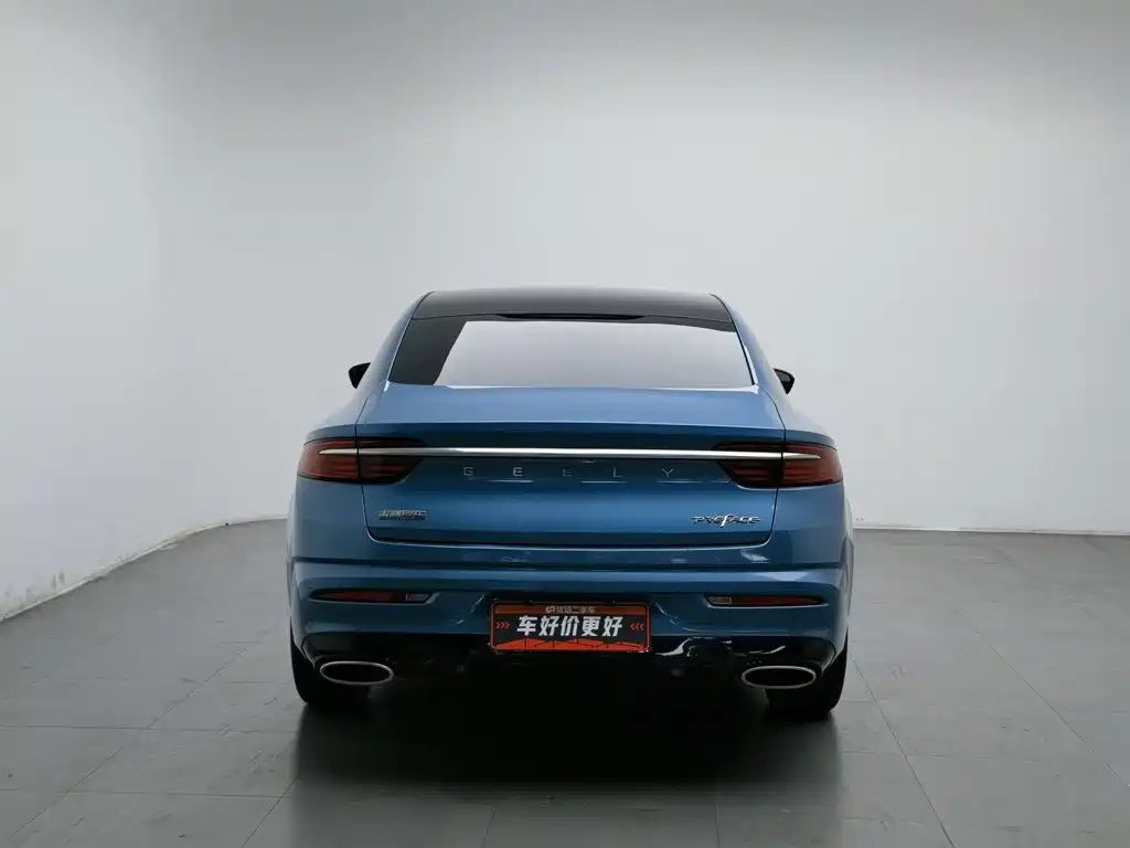 Geely Xingrui — миниатюра 4