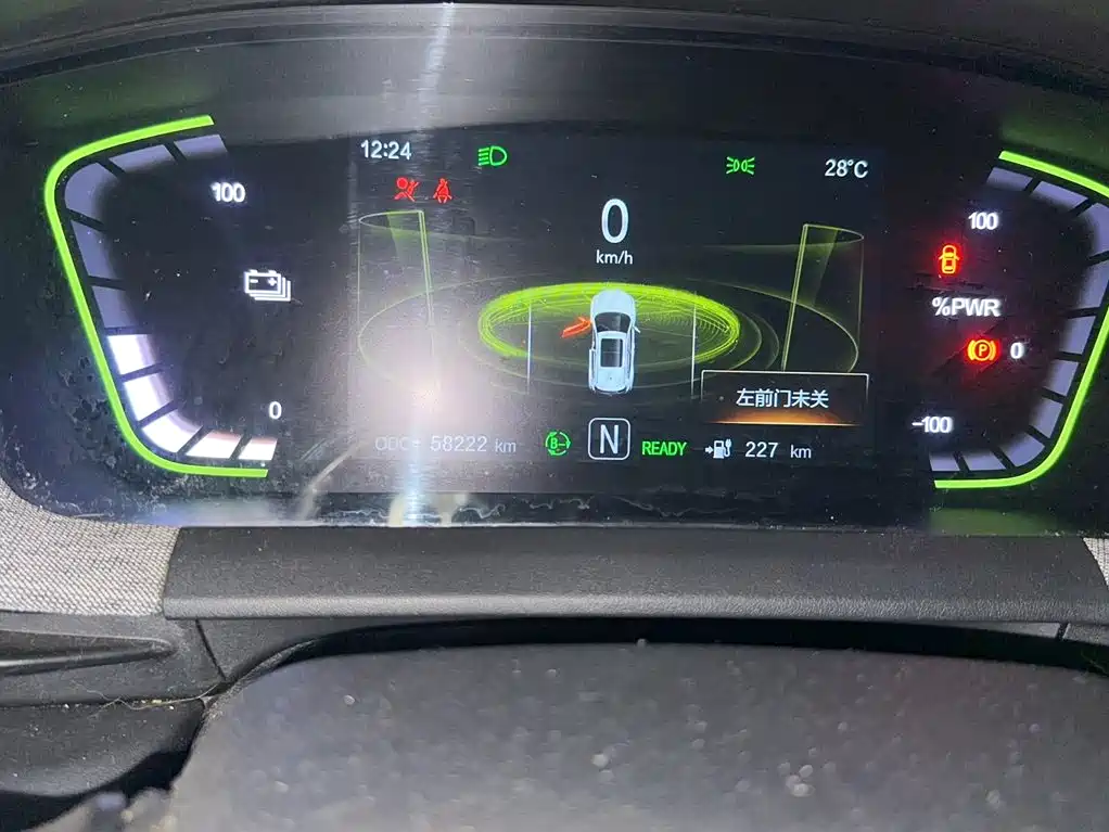 Changan New Energy E-Pro — миниатюра 7
