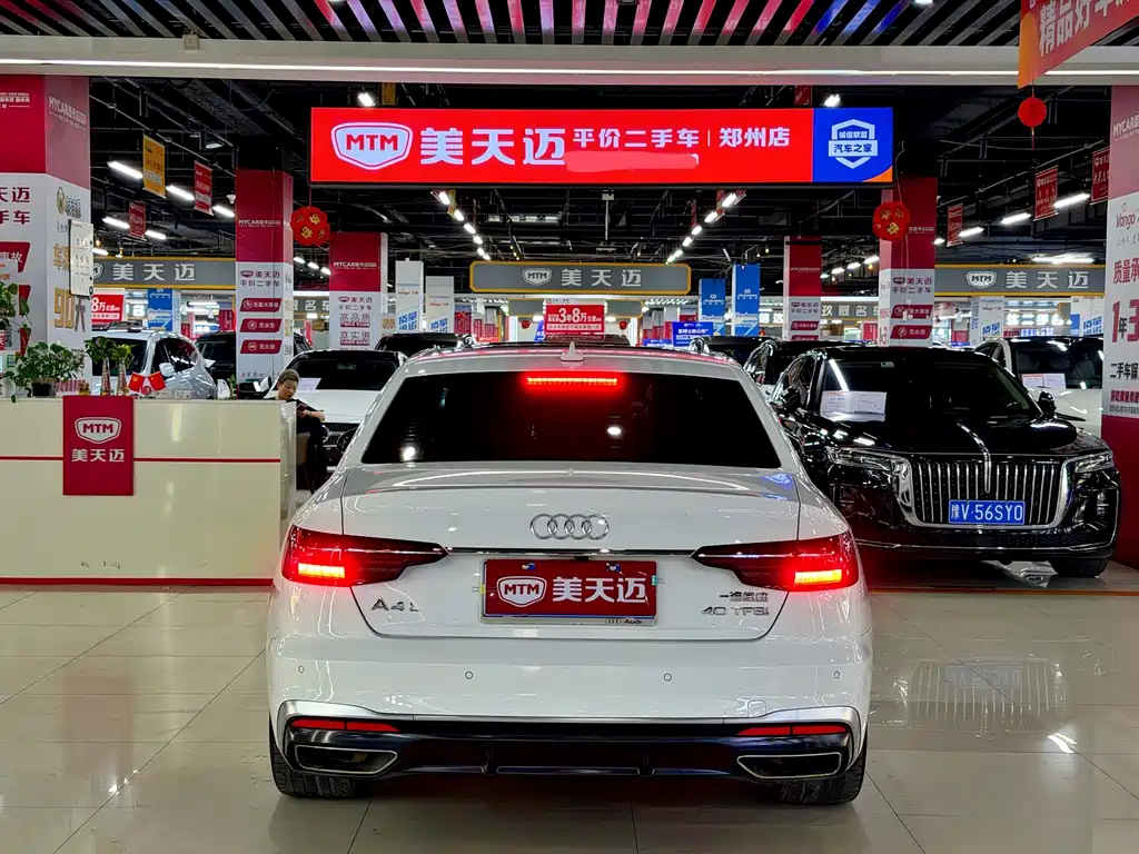 Audi A4L 2020 40 TFSI Fashion