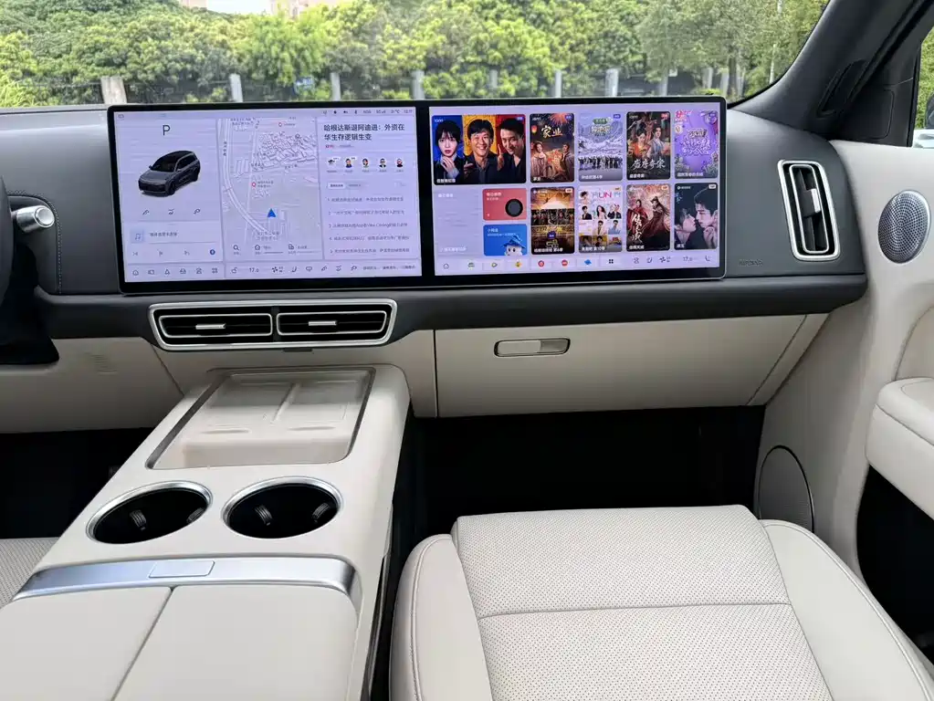 Li Auto L9 2024 Ultra