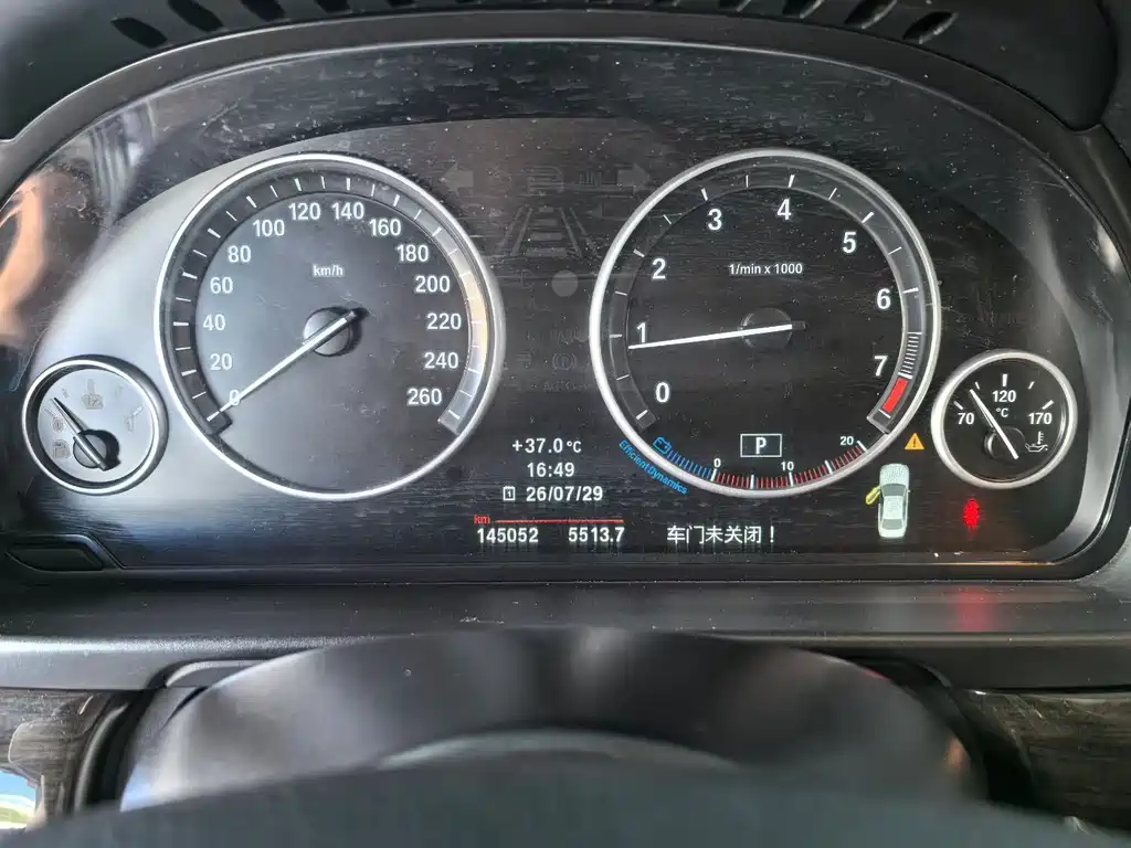 BMW 5 Series — миниатюра 5