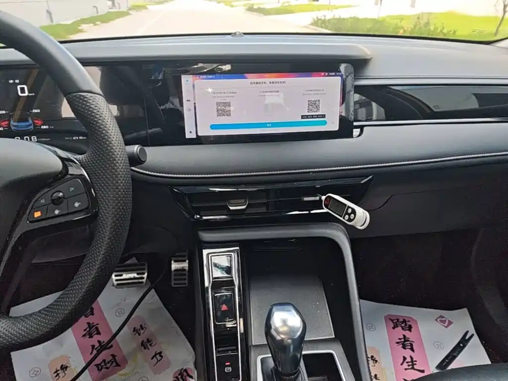 Roewe i5 — миниатюра 13
