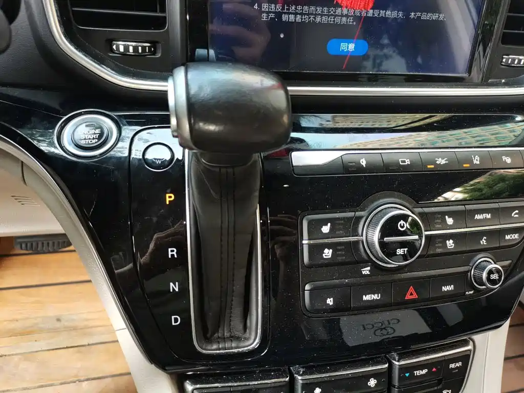 GAC Motor Trumpchi M8 — миниатюра 10