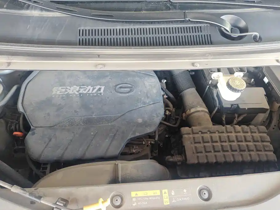 GAC Motor Trumpchi M8 — миниатюра 10