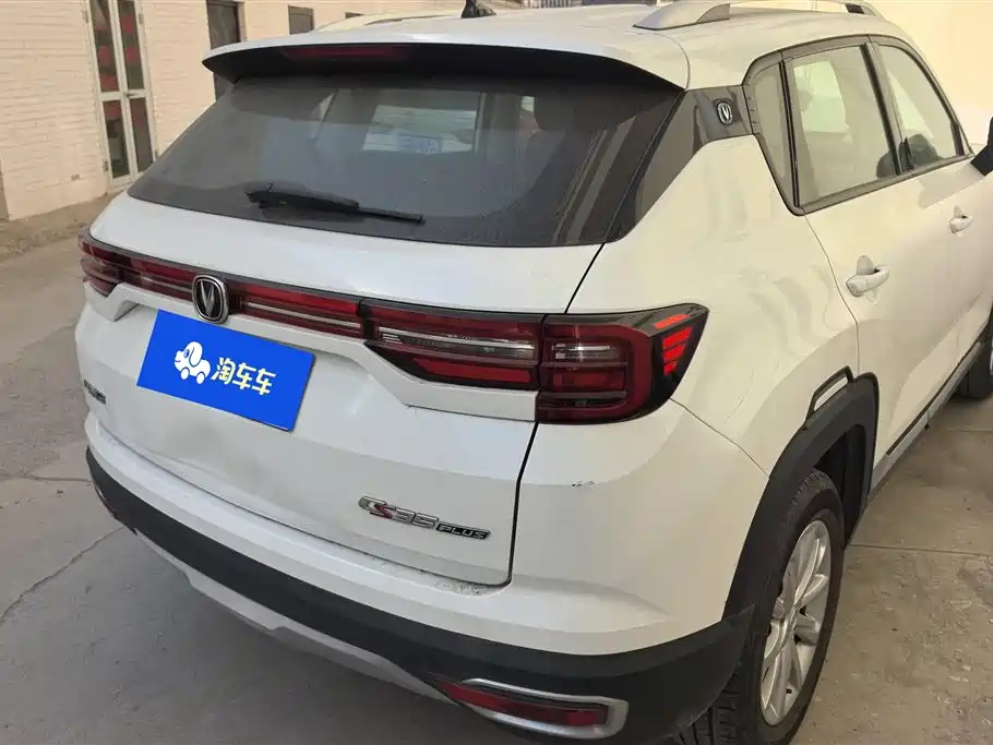 CHANGAN CS35PLUS