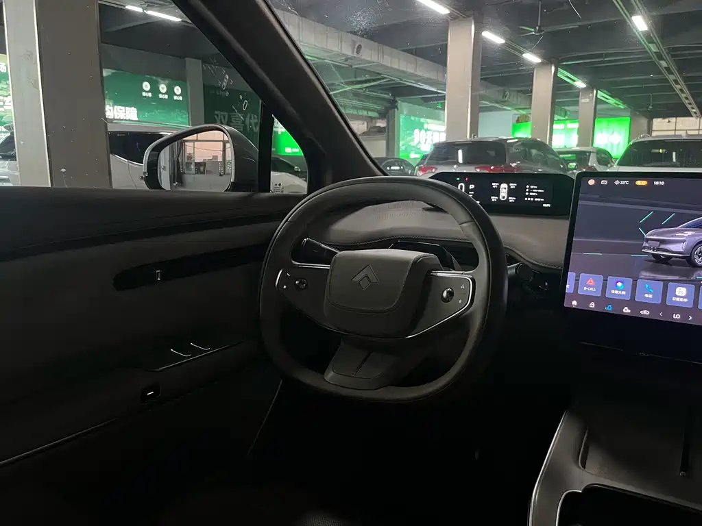 Hyper HT — миниатюра 8