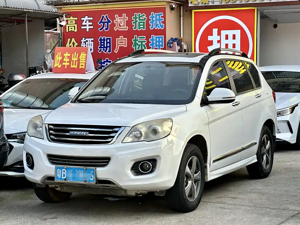 Haval H6
